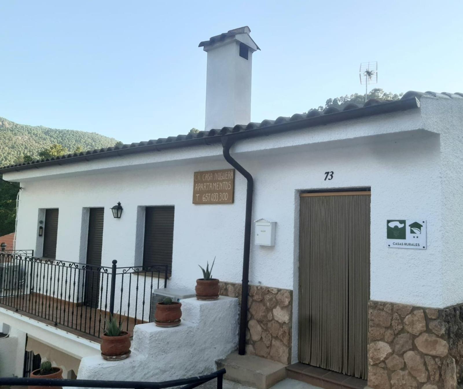 Casas Rurales Casa Noguera Riopar Exterior photo